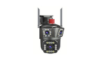 Cameră de Supraveghere WiFi 12MP cu Zoom 5X, 3 Lentil, Exterior, V380